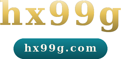 hx99g logo
